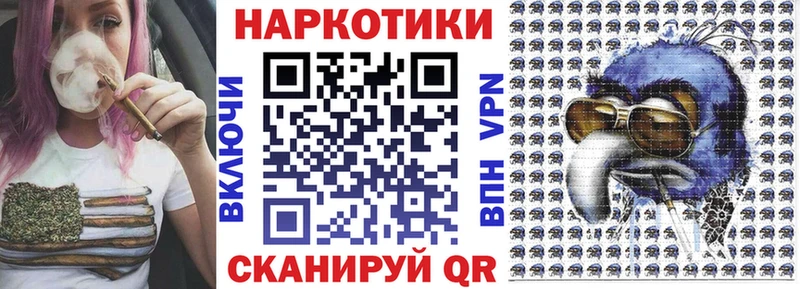 Что такое Урень Галлюциногенные грибы  Метадон  Бошки Шишки  Гашиш  КОКАИН  Альфа ПВП 