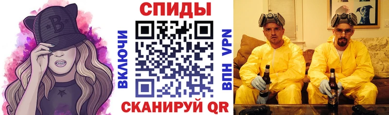АМФЕТАМИН 98% Урень