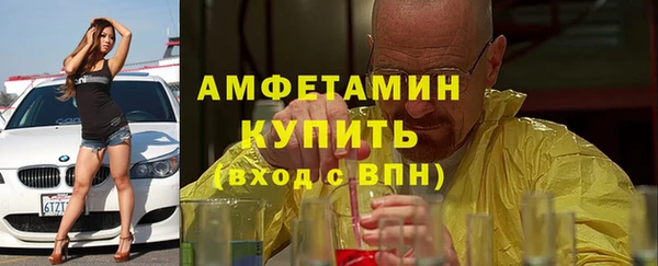 хмурый Тында