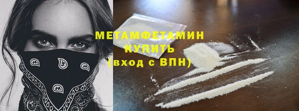 хмурый Тында