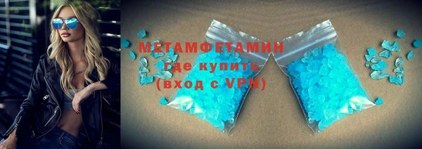 дживик Тутаев