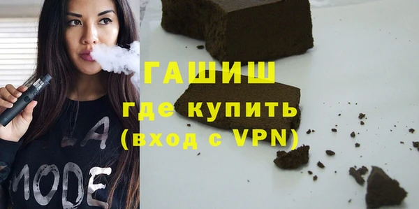 хмурый Тында