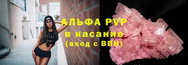 дживик Тутаев