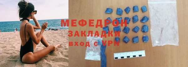 хмурый Тында