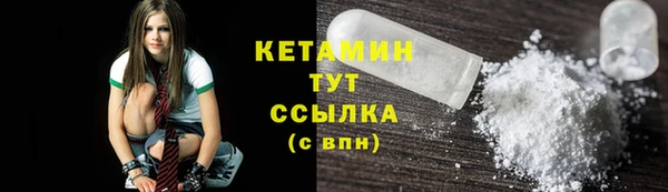 меф VHQ Никольское