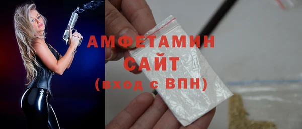 прущая мука Карталы