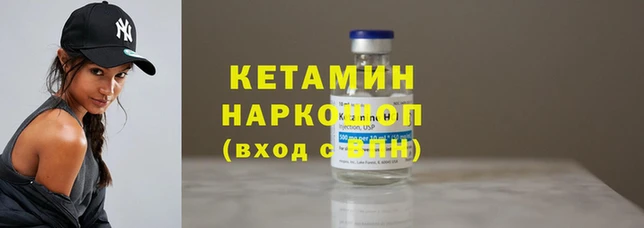 хмурый Тында