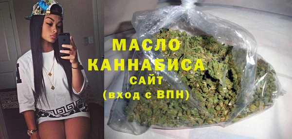 дживик Тутаев