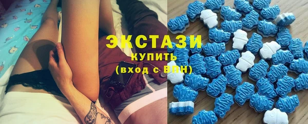 стаф Николаевск-на-Амуре