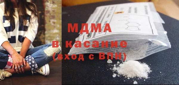 дживик Тутаев