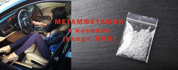 хмурый Тында