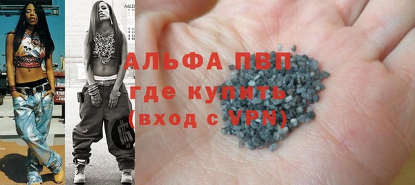 дживик Тутаев