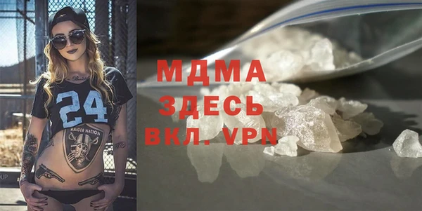 дживик Тутаев