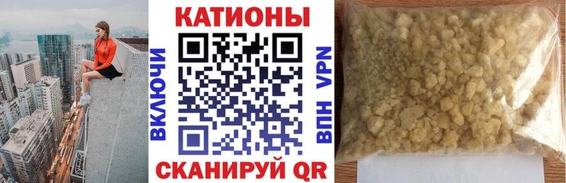 Мефедрон VHQ  KRAKEN ТОР  Урень  магазин  наркотиков 