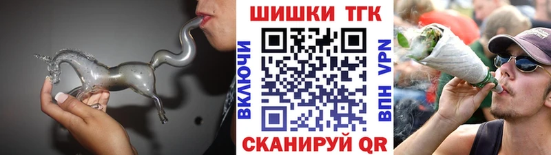 Каннабис VHQ  Урень 